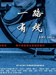 宅男理論視頻在線觀看