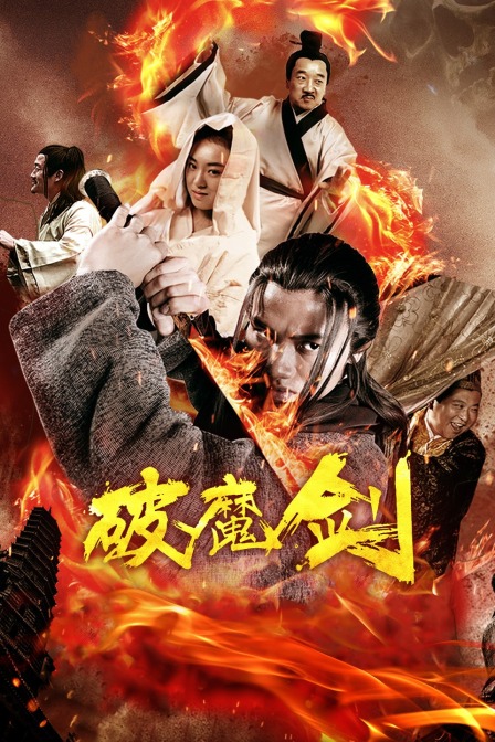 欧美动画电影寻找古墓在线观看