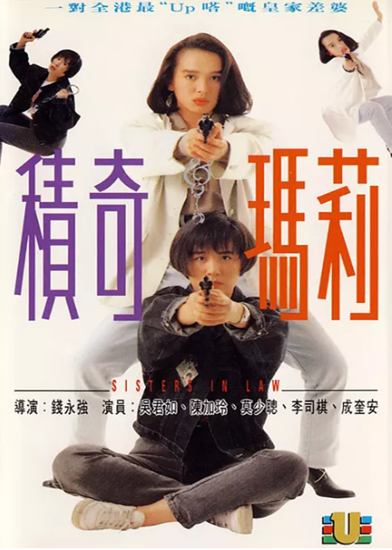 四虎国产精品免费九久久