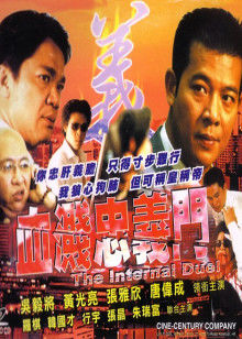 欧美视频手机在线字幕