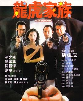 徐波群p门mp4