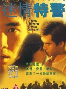 網站國產精品區免費