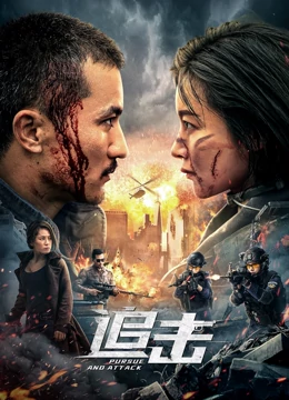 肥妻變成萬人迷小說在線閱讀