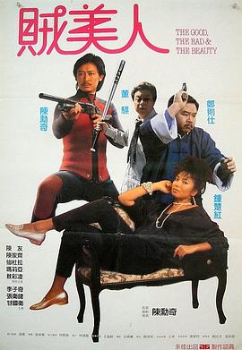 歐美女化男妝教程視頻在線觀看