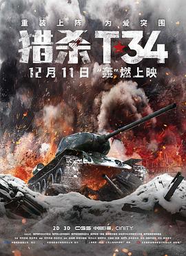 午夜福利視頻網站跳轉