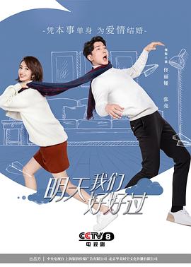 玩具酱欧美成在线观看