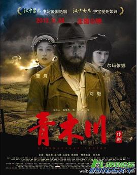 歐美XXXXX視頻在線