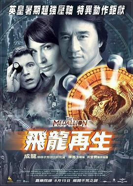 av絲襪亞洲在線武滕蘭