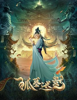 人妻被下媚药按摩在线