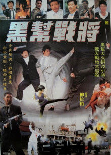 午夜香蕉免費福利視頻