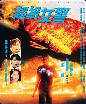 国产一级A片免费大全