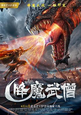 韶關圈套你懂的