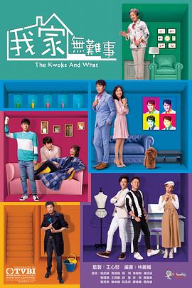 香蕉国产精品一级视频