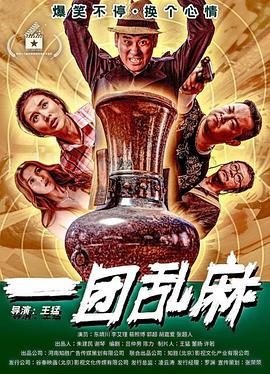 一本道在線綜合九色