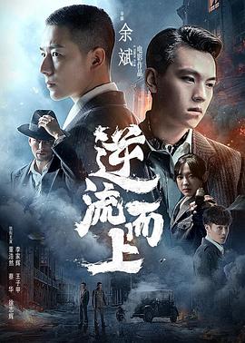 欧美洲视频在线播放