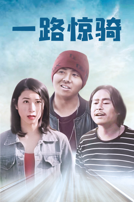 國產私拍福利高清視頻