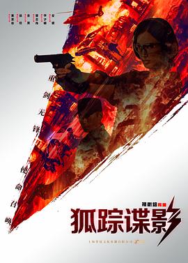 av手机语言助手