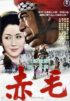 美国战争Av片手机观看