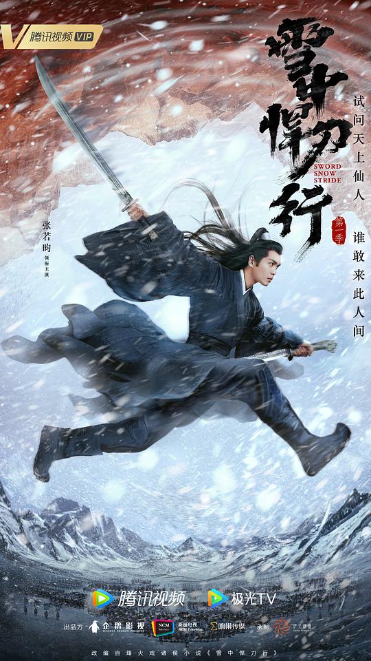 在线视频人妻精品无码