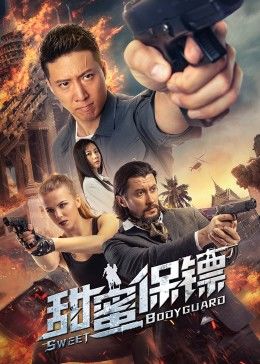 9老司机精品视频在线