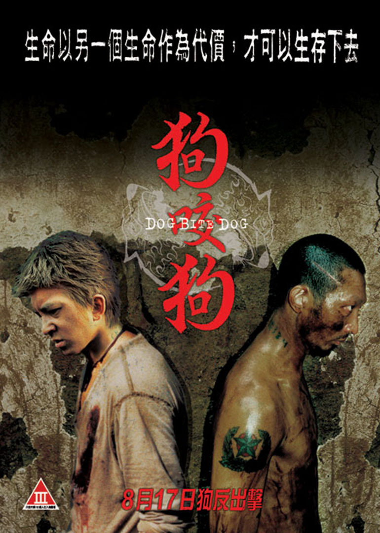 无码伊人66