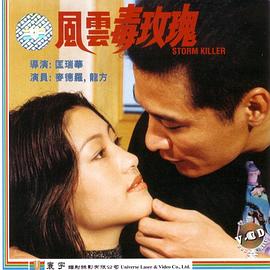 你懂的文字