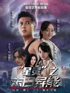日韓美女誘惑視頻網站