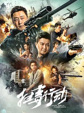 加勒比无码914
