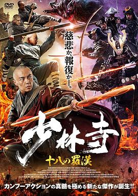 美神無碼作品