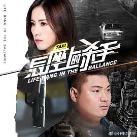 吻戏原片欧美在线观看网站