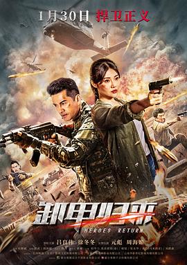 中文亞洲爆乳a無碼專