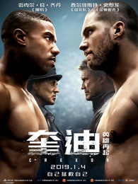 魔影欧美明星介绍视频在线观看