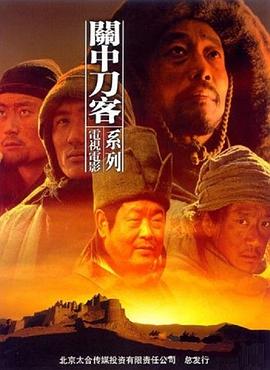 日韩内胆