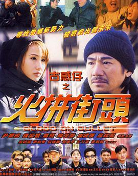 日韩一级今