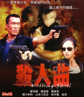 中文字幕在线亚洲导航