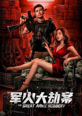 歐美gv官網在線動漫