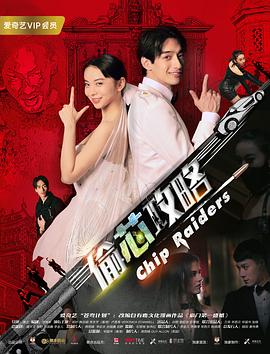 宅男说电影视频播放