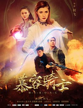 都市彩金制服丝袜人妻