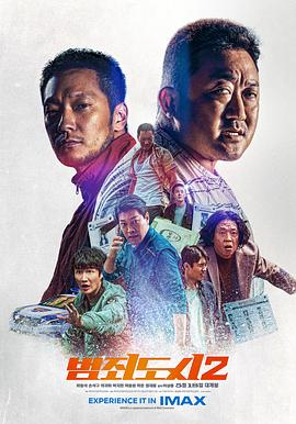 东京热花边素动态图