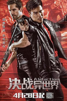 国产精品视频台湾WAG