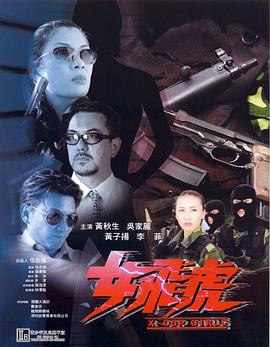 一级特黄欧美日韩国产