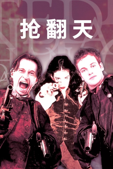 真人23式在线福利
