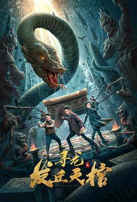 大秀福利直播系统
