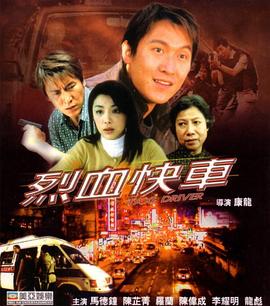 日日天干夜无码