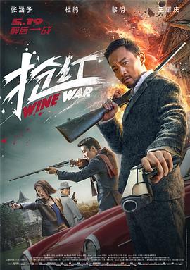 日韓中國口罩