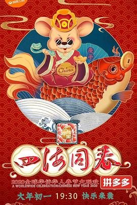 歐美電影死神在線觀看