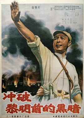 精品精品國(guó)產(chǎn)自在現(xiàn)拍圖