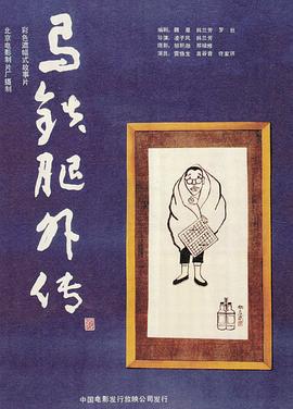 酷豆玩具精品屋在线观看