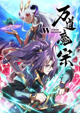 奇米网77色在线精品