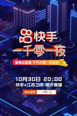 在线系列自拍强视频综合